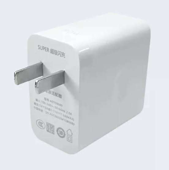 Oppo Supervooc 80W Adapter plus 1 Meter Cable Price in Kenya - LinkPhones Center